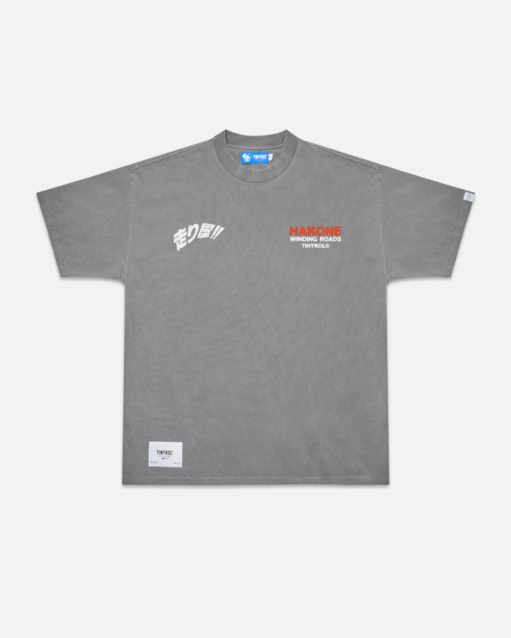 Hakone Roads Tee - 100% Combed Cotton Slightly Oversized Unisex T-Shirt