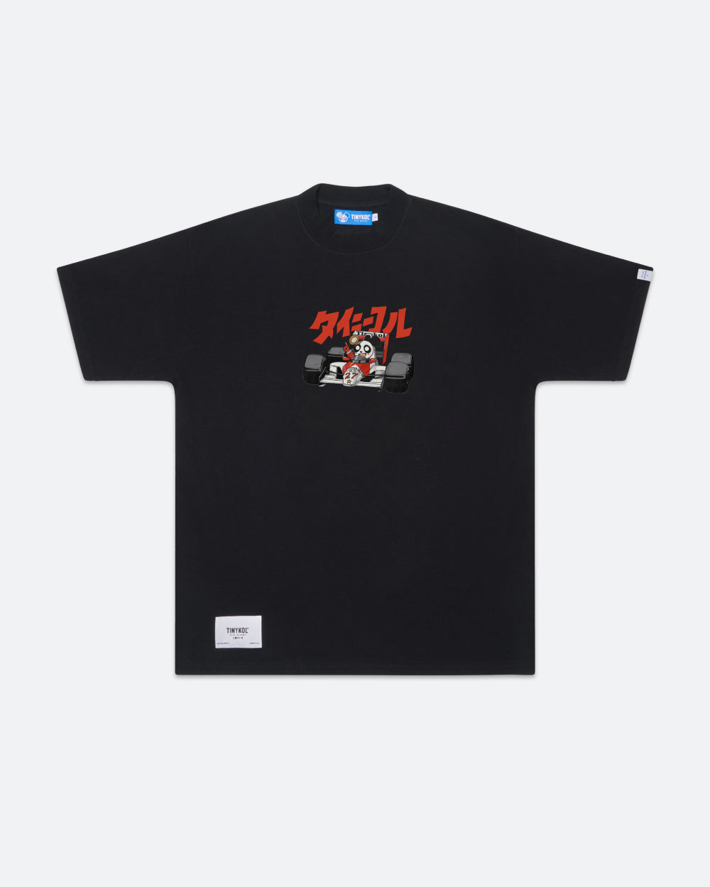 Monaco Circuit Tee - 100% Combed Cotton Slightly Oversized Unisex T-Shirt